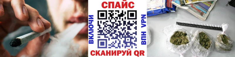 Бутират BDO  Ува 