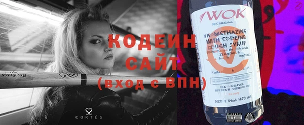 гашик Верхнеуральск