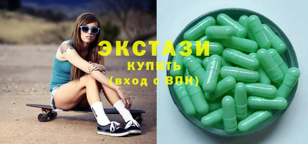 гашиш Верхний Тагил