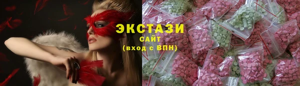 прущая мука Бугульма