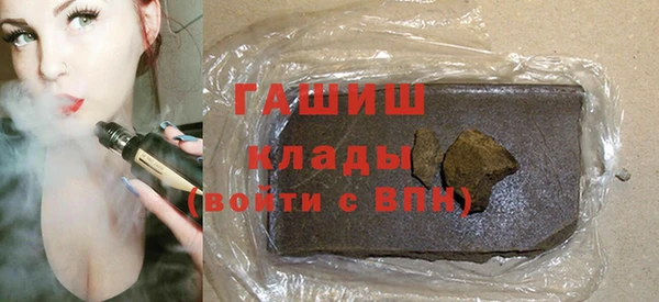 прущая мука Бугульма