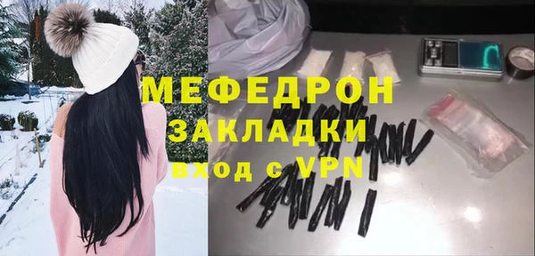 гашиш Верхний Тагил