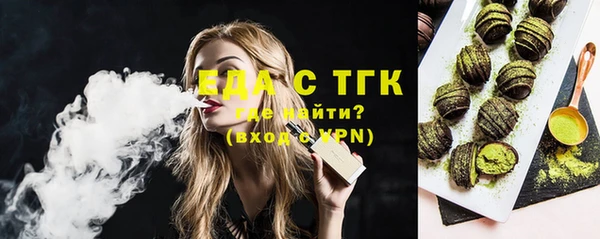 круглые Верея