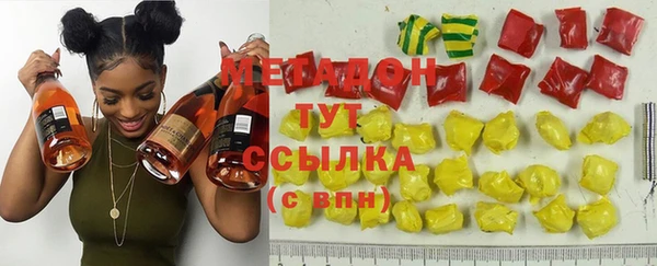 spice Бронницы