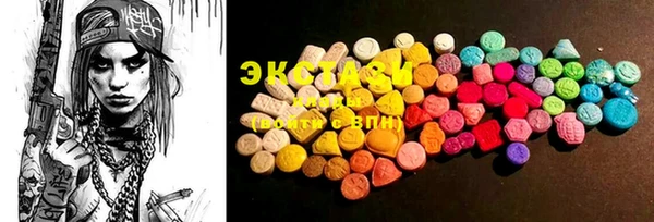 spice Бронницы