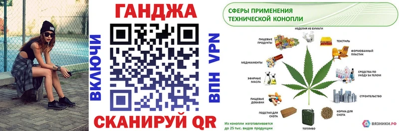 как найти   Ува  Марихуана THC 21% 